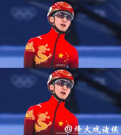 武大靖官宣退役