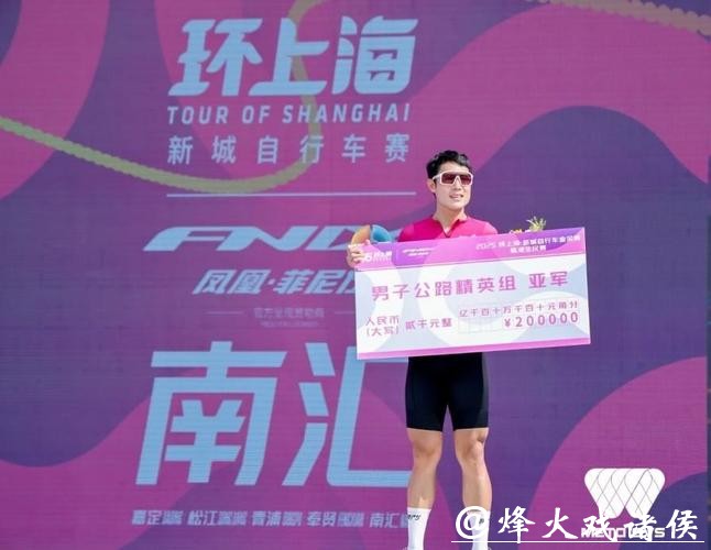 2025MetaSVS吸引11.9万名选手参与,数字赛场激活城市体育动能 2025MetaSVS吸引11.9万名选手参与,数字赛场激活城市体育动能