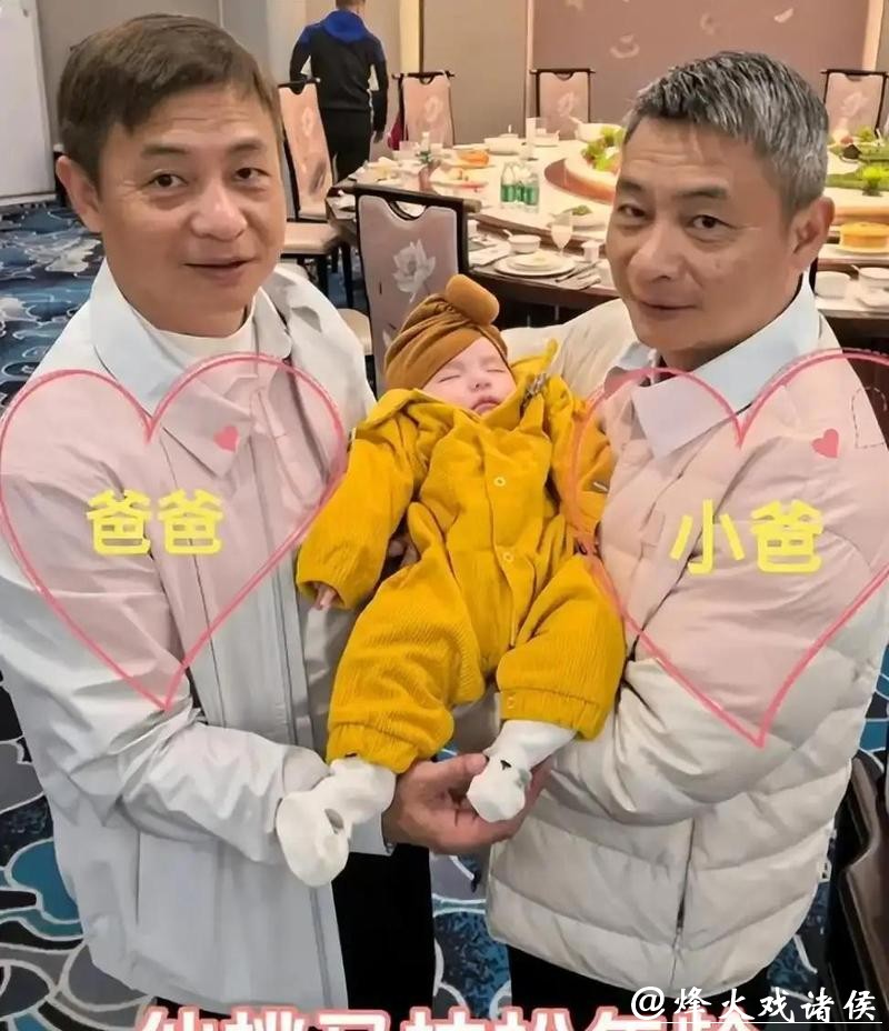 52岁李大双，为儿子庆1岁生日！6瓶茅台封酒，娇妻穿貂皮显富态